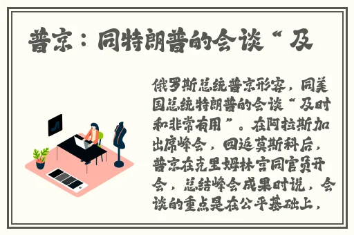 水蜜桃色号6998在线看