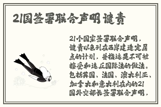 蜜芽忘忧草三区老狼大豆